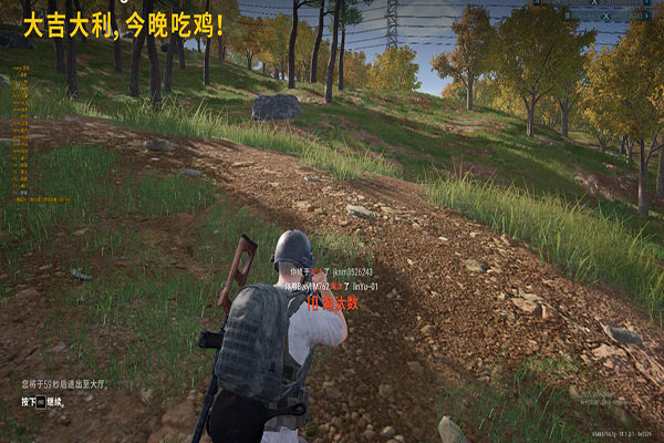 CF cg比赛外挂软件效果